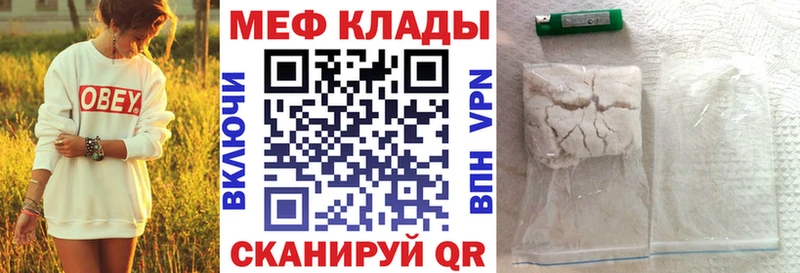  Кокаин Углич