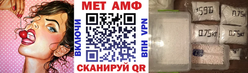 хочу наркоту Углич Amphetamine VHQ
