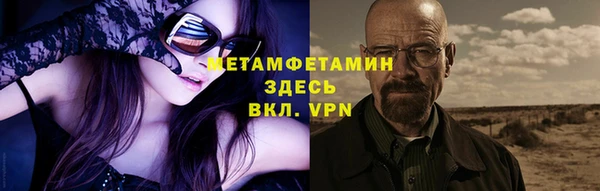 mix Арсеньев