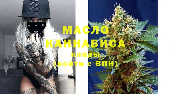mix Арсеньев