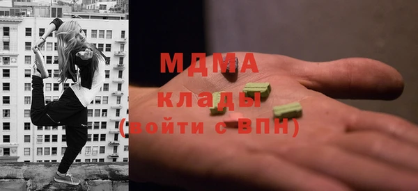 каннабис Аркадак