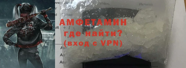 mix Арсеньев