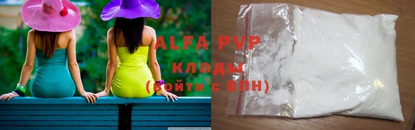 mix Арсеньев