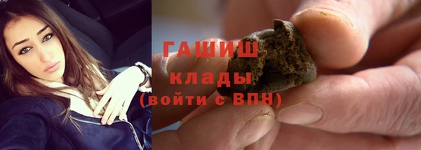 каннабис Аркадак