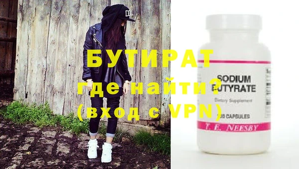 mix Арсеньев