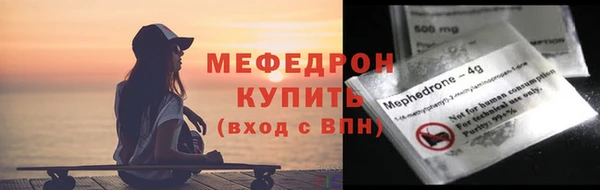 mix Арсеньев