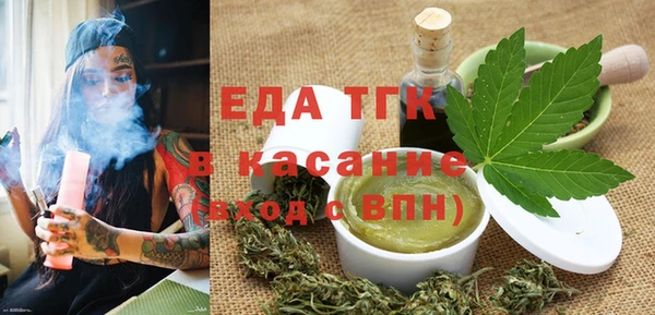 mix Арсеньев