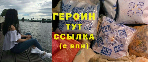 mix Арсеньев