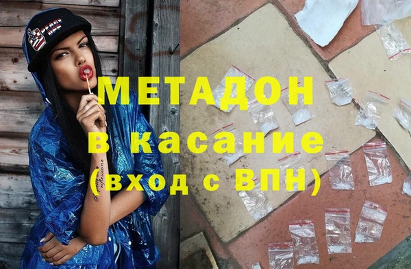 каннабис Аркадак
