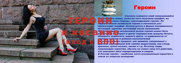 mix Арсеньев