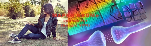 mix Арсеньев