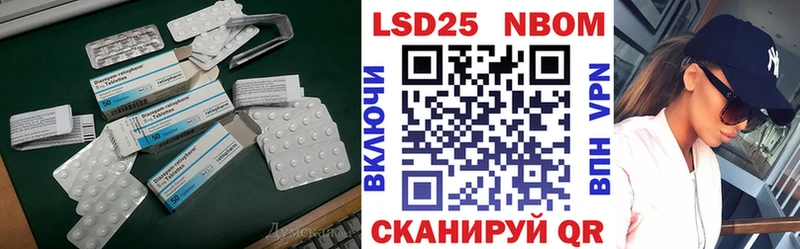 ЛСД экстази ecstasy  Углич 